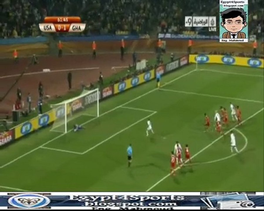 GHA 2-1 USA - Egypt4Sports.blogspot.com