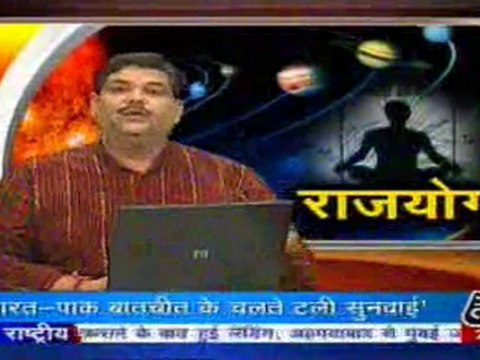 part3-pawansinhalive-26-june-2010