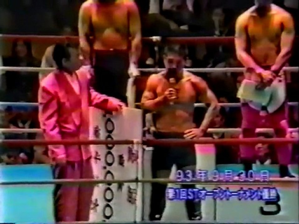 Shooto - Reconquista 1 (1-18-97) Pt. 1