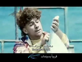 إعلان فيلم أحمد مكي الجديد لاتراجع ولا إستسلام