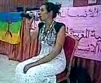 Samira militante amdh khenifra chante Oumyama