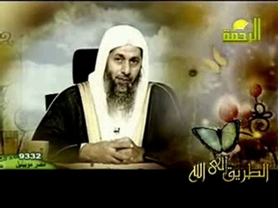 أم المؤمنين عائشة بنت أبي بكر-من نسائم الرحمة