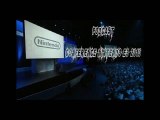 [Podcast] Conférence Nintendo E3 2010