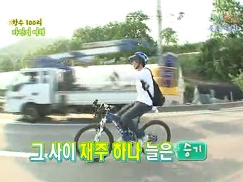 10.06.27 1n2d cut #2