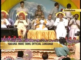 Karuna lords over Tamil language meet