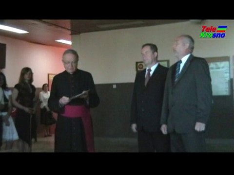 Odsłonięcie Tablicy Patrona powiatu krośnieńskiego