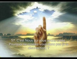 Le saint coran Sourate 56  L'événement (Al-Waqi'a)