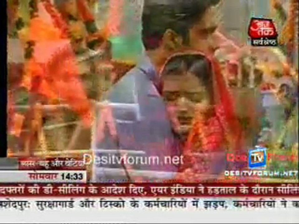 Saas Bahu Aur Betiyan [Aajtak News] - 28th June 2010 - Part1