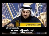 حملة وفاء 8_18 بيت العطار2 - حملة مميزة