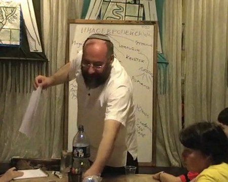 Сравнительное Языкознание #1 (7/7)