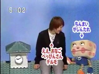 sakusaku 　2003.04.24「やめなさいっ！ アナタ、それっ！」1/4