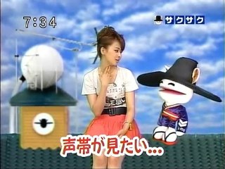 saku2 100628 1 だとしたらウチの親も黒いでしょ？、の巻