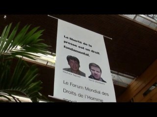 Déploiement des Portraits de S. Taponier et H. Ghesquière