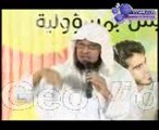 الرد على شُبُهات النصارى5/4..عبد المحسن الأحمد