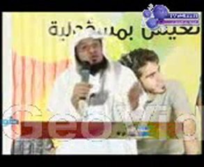 الرد على شٌبٌهات النصارى5/5..عبد المحسن الأحمد