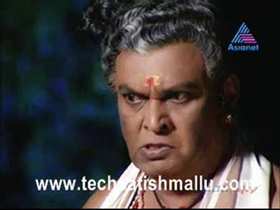 Kunjali