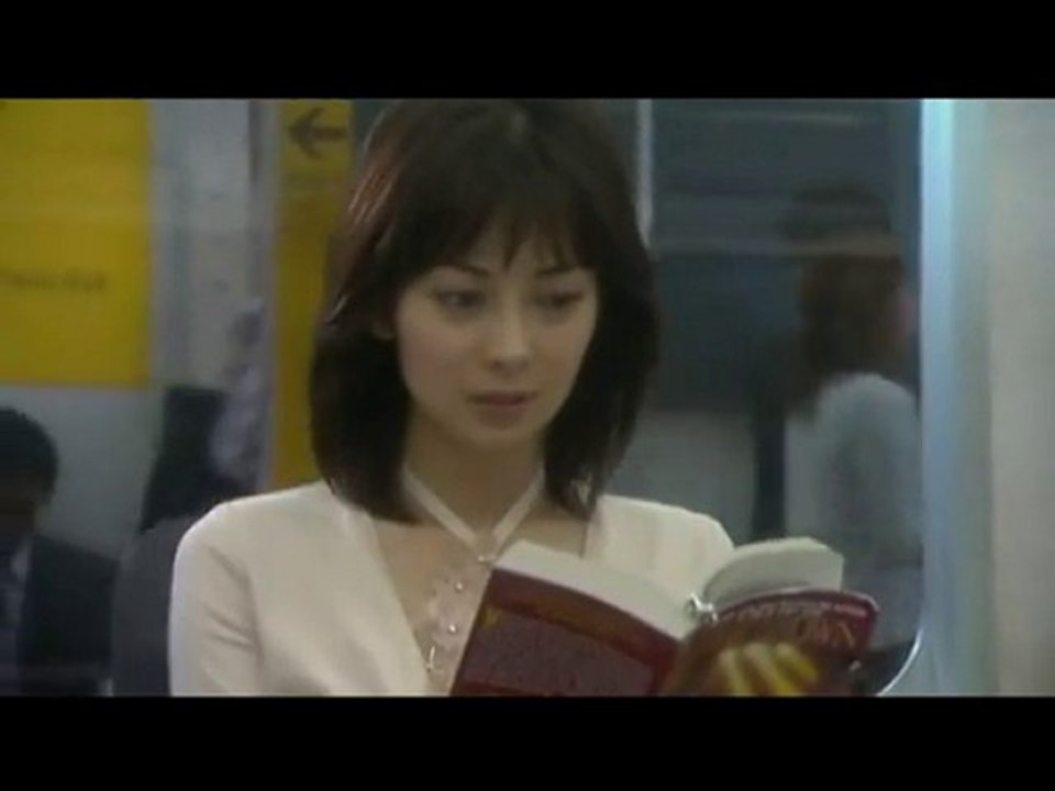 densha otoko