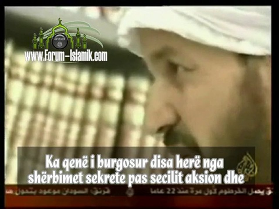 Biografia e Shejh Ebu Muhamed El-Makdisi -Allahu e ruajt-