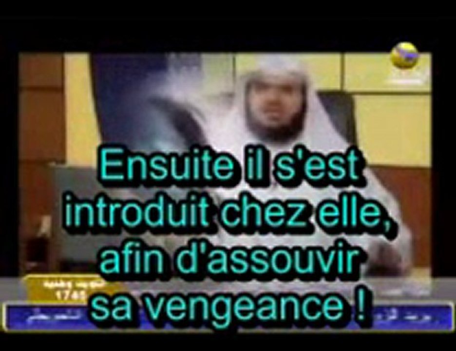 transgresser des lois d'ALLAH par le péché de la chaire