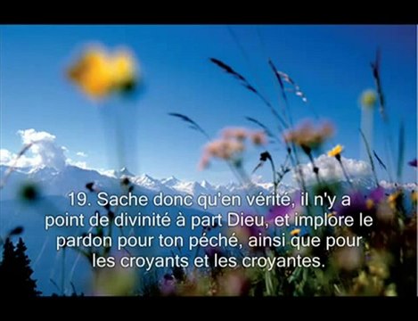 Récitation du Coran Sourate 47 Muhammad