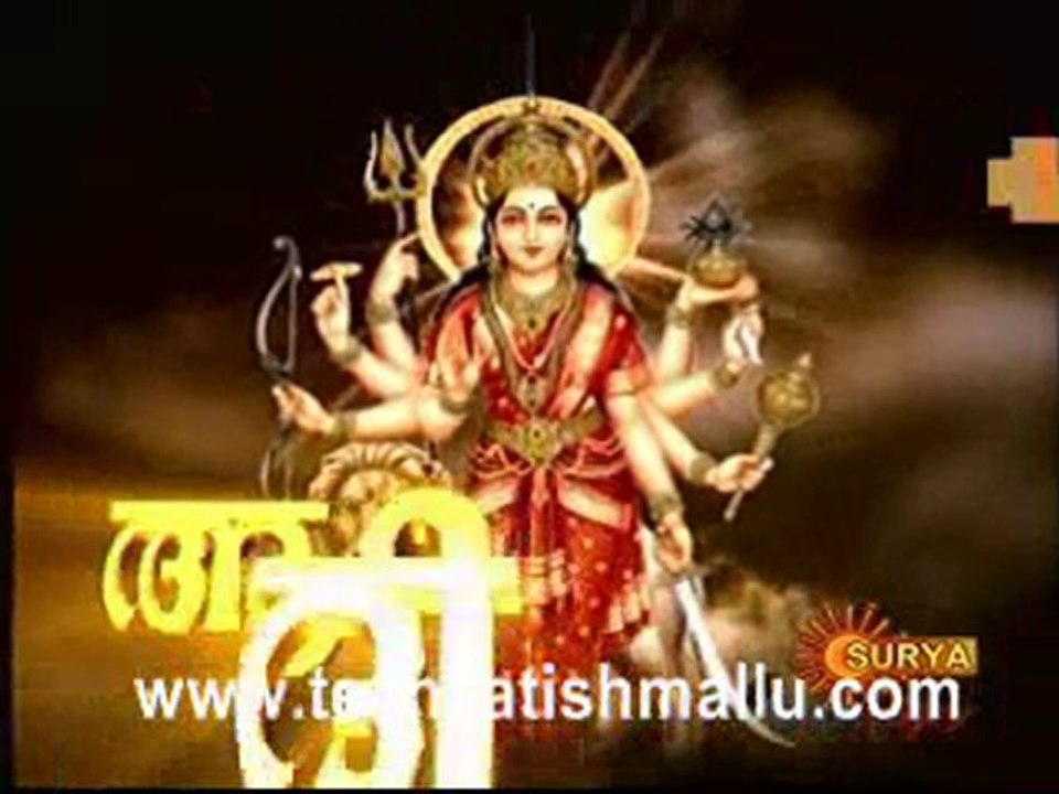 Adi Parasa