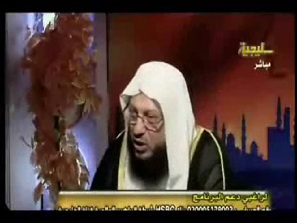 الشيخ الزغبي ومكانة المرأه في الكتاب المقدس