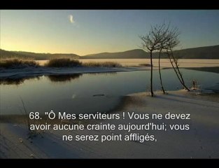 Le saint Coran Sourate 43  l'ornement (Azzukhruf) partie 2