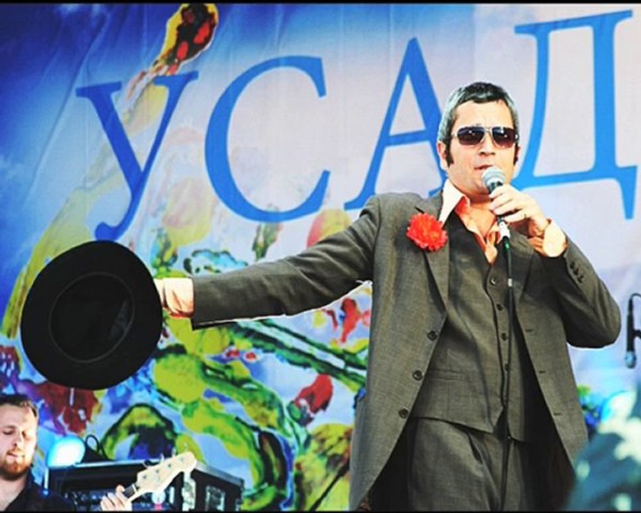 MELTING POT "BALAGAN" : Présentation saison 2010/11 : MC93