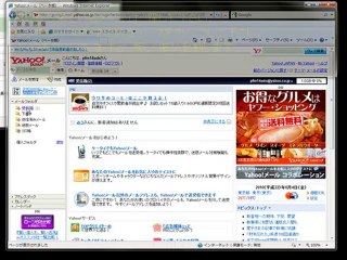 寄騎 FC2ブログ 自動作成
