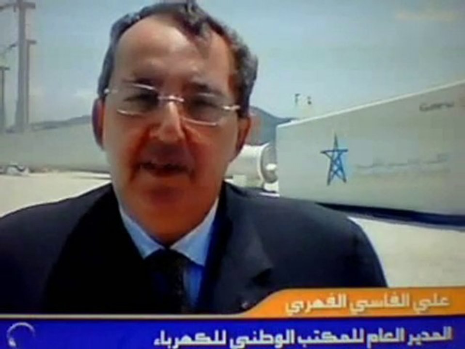 المحطة الريحية بالمغرب وهي الأكبر من نوعها بأفريقيا 4