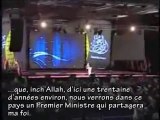 Shahid Malik - Le parlement anglais deviendra musulman