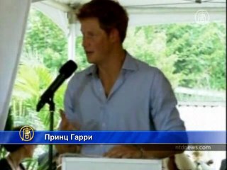 Принц упал с лошади во имя благотворительности
