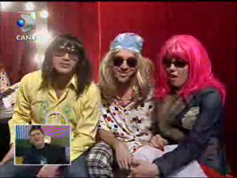 Makina-Oray Eğin Skeci(gürgen öz-murat akkoyunlu)