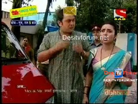 Mr and Mrs - 29th June 2010 - pt2