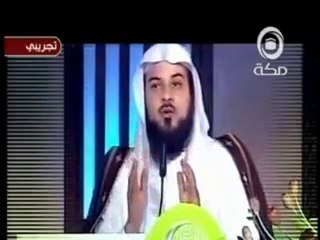 وضع القرآن على الإنتظار في المكامات للشيخ محمد العريفي