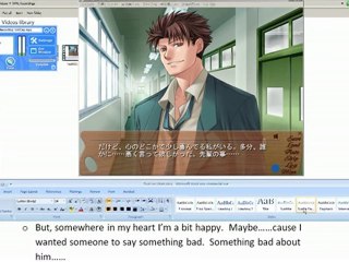 Tsuki no Hikari, Taiyou no Kage Walkthrough Sudoh Part 01