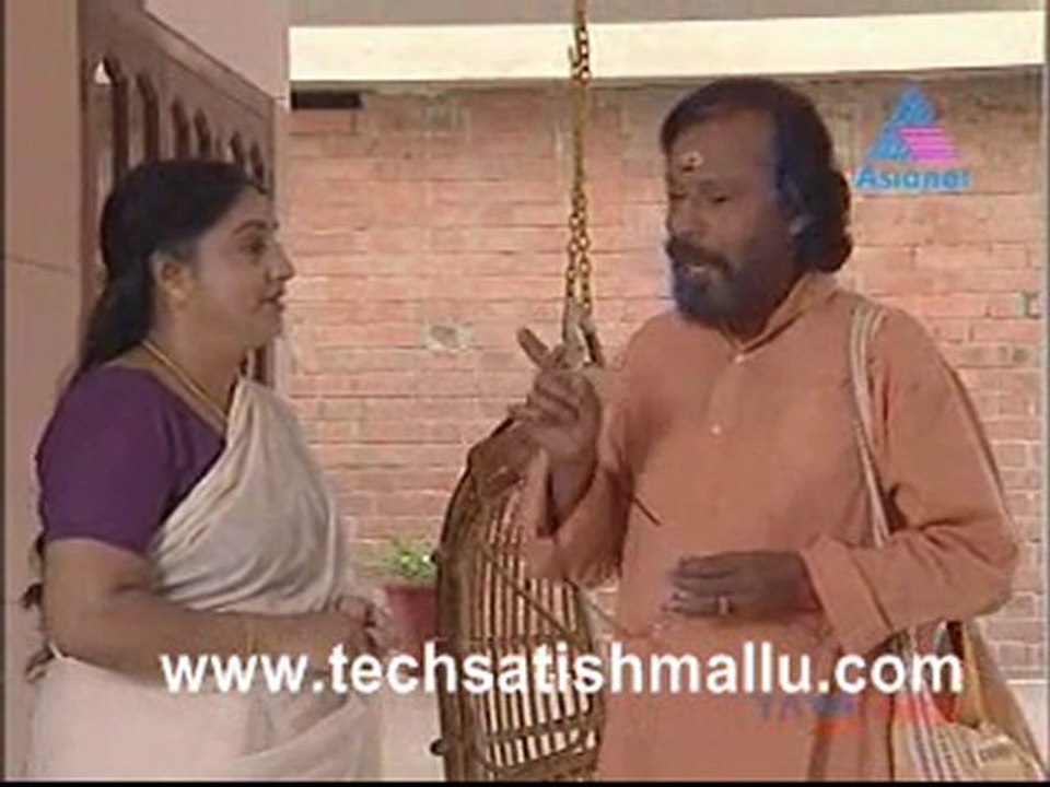 Devaragam