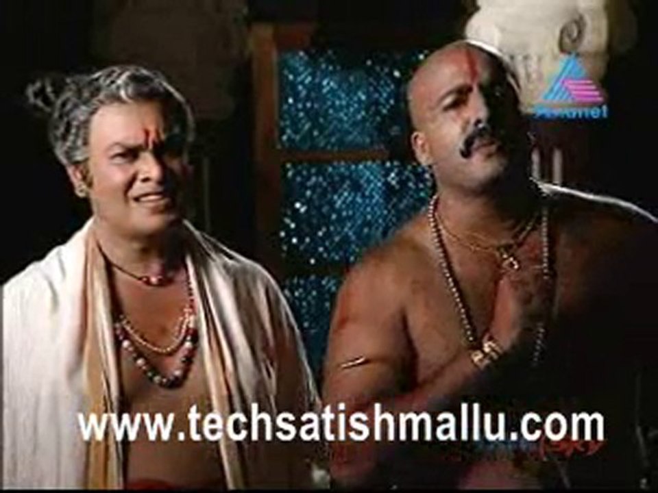 Kunjali