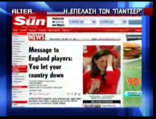 pagritianews.gr- Η ικανοποίηση της Μέρκελ