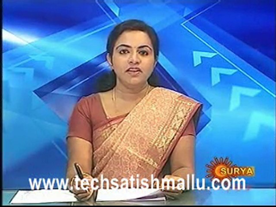 Surya Tv News
