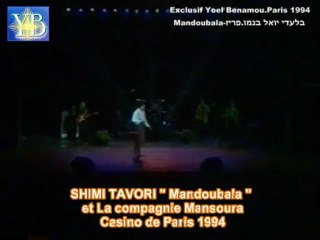 SHIMI TAVORI "MANDOUBALA" 94 BY YOEL BENAMOU שׁימי תבורי