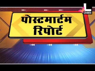 Ex-Supermodel Viveka Commits Suicide