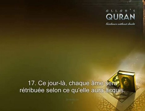 Le saint Coran Sourate 40 Le pardonneur (Gafir) Partie 1