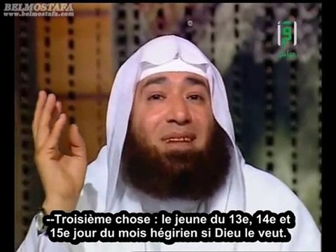 [Ep. 2] Une soirée chez le Prophète !! Part.4