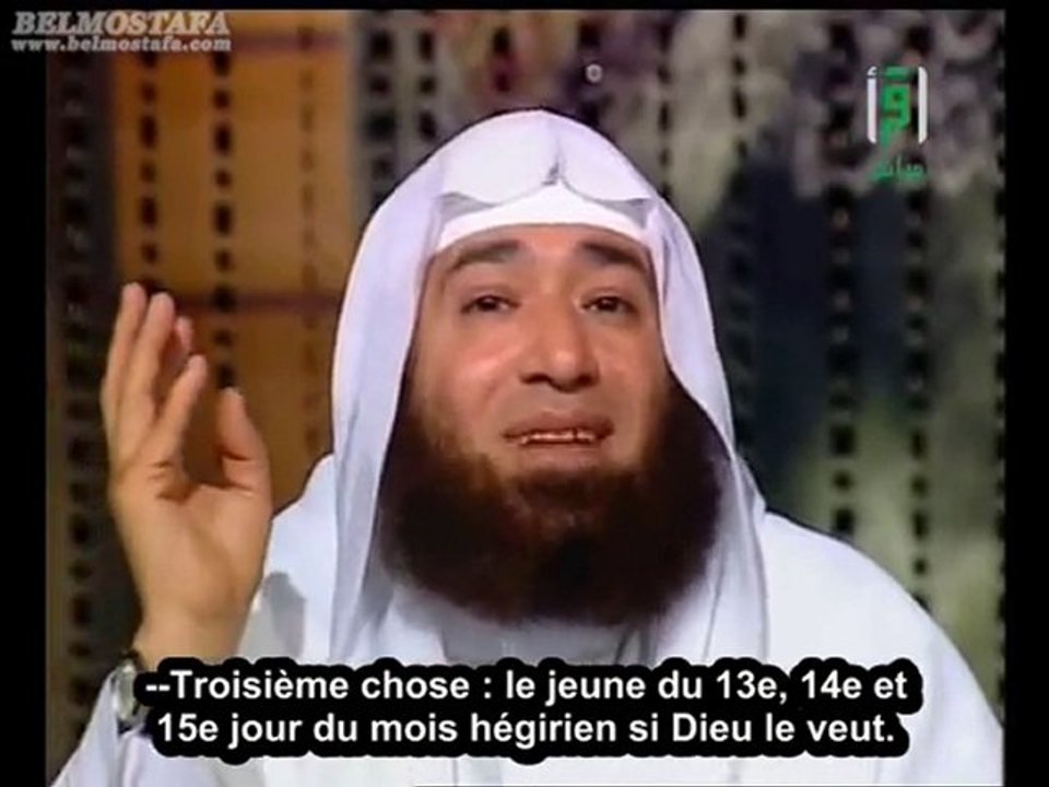 [Ep. 2] Une soirée chez le Prophète !! Part.4
