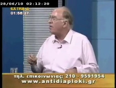Πολιτικός Μαραθώνιος. 27 Ιουνίου 2010 μέρος 3ο