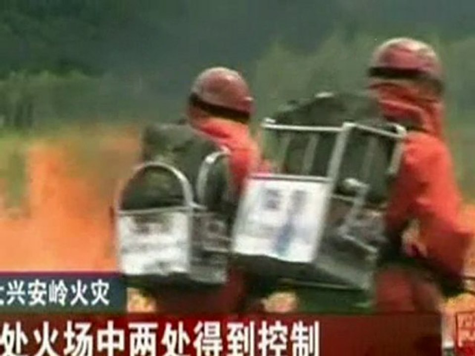 Hot weather threatens to intensify China fire