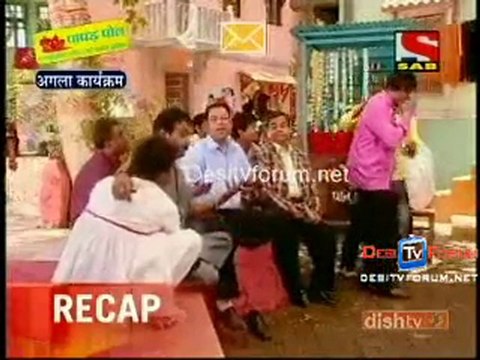 Papad Poll - 30th June 2010 - pt1