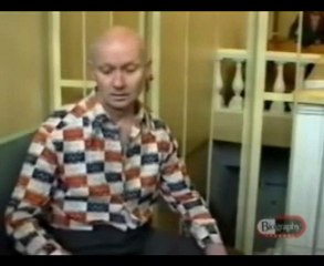 ANDREI CHIKATILO - O bir SERİ KATİL - PRAGMA - Yakında