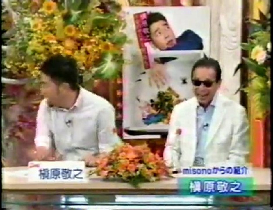 2010.06.30waratteiitomo,槇原